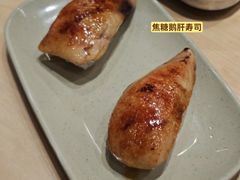 -友壹町寿司(佛山新DNA店)
