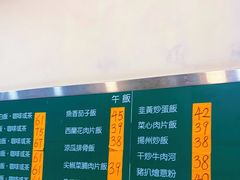-超群咖啡葡式美食(南贵花园店)