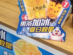 -蜜雪冰城(太原南街店)
