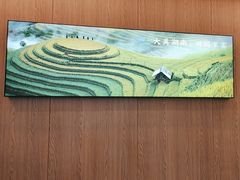 -湘邻呷铺·田园家宴(汉基广场店)