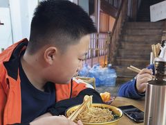 -二娃邓板凳面(解放碑店)