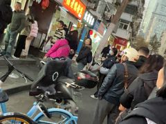 -清真·金宏兴鸭子店(明瓦廊店)