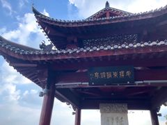 -灵顺寺