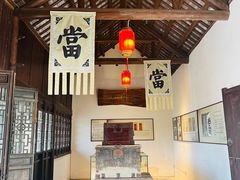 -窑湾古镇