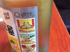 -疆Jiang·新疆秘制料理