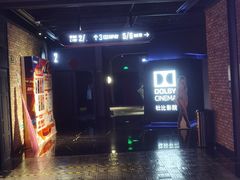 -寰映影城(大融城激光IMAX店)