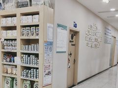 -瑞派名望24h动物医院异宠专科·猫专科·骨科·重症监护分院
