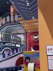 -meland亲子乐园•派对•研学(宁波华润万象城店)