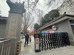 -莲湖公园