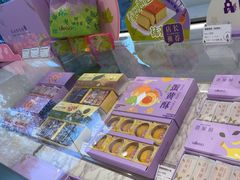 -GANSO元祖食品(锦创书城店)