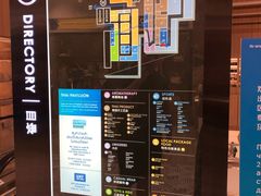 -王权免税店(普吉市区店)