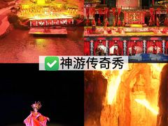 -威海华夏城景区