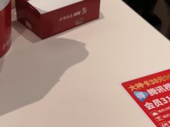 -肯德基(顺义光明大街店)