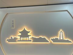 -衡阳东站