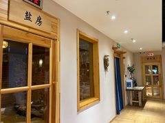 -鑫涛温泉汗蒸时代