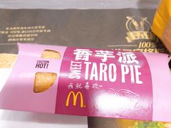 -麦当劳(宾水西道店)