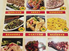 -金迎海鲜酒家(金凤凰广场店)