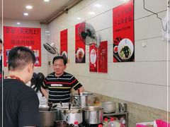 -老长沙原汁原味粉馆(韭菜园店)