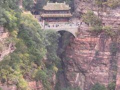 -苍岩山风景名胜区