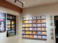 -东升灌浆包(辛庄街总店)