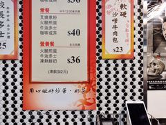 -华星冰室(湾仔店)