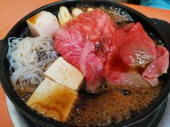 -米久(本店)