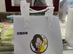 -鸭寨夫人(无锡首店)