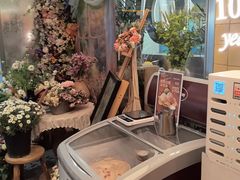 -芭莉与彩虹西餐厅(成都合生汇店)