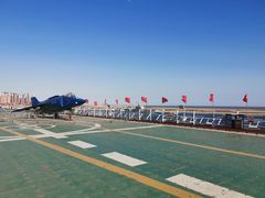-泰达航母主题公园