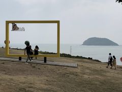 -漳州滨海火山岛自然生态风景区