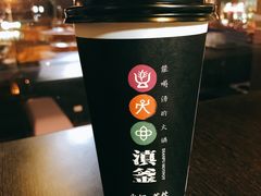 -滇釜火锅·能喝汤的火锅(车公庄店)