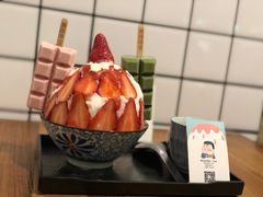-WONDER ICE 萬得冰田(建設路总店)