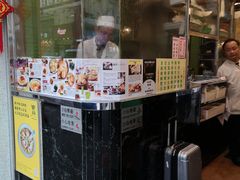 -麦奀云吞面世家(佐敦店)