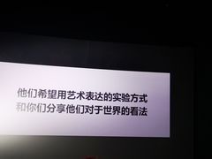 -深影国际影城(学院南路店CGS中国巨幕店)