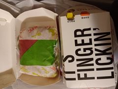 -肯德基(昌里店)