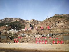 -陕西黄河壶口瀑布旅游区