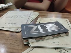 -剧狐剧本杀·月球探案馆(人民广场1号店)