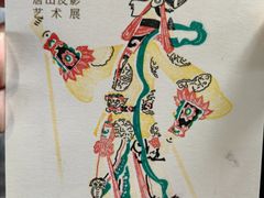 -嘉定博物馆