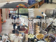 -王菊美食街·王菊面馆(总店)