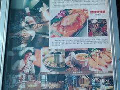 IMAG0520-源泰东南亚风味餐厅(太仓海运堤店)