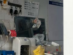 -清真西花市煎饼