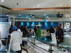 -同仁验光配镜(中心店)