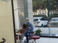 -诺贝尔一诺口腔医院(雁塔院区)