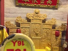 -阿财老铺·凤阳土菜馆
