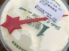 -1点点(银座和谐广场店)