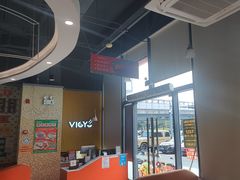 -维园港式茶餐厅(龙岗盛平店)