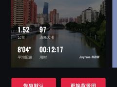 -麦当劳(中山公园龙之梦店)