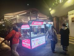 -费明中罗非鱼(大石坝店)