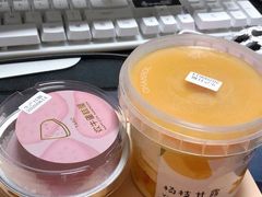 -欢牛蛋糕屋(萧山万象汇店)