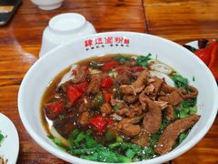 -肆姐面粉馆(坡子街店)